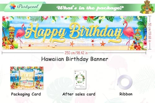 Tropical Luau Birthday Banner Decorations Yard Sign