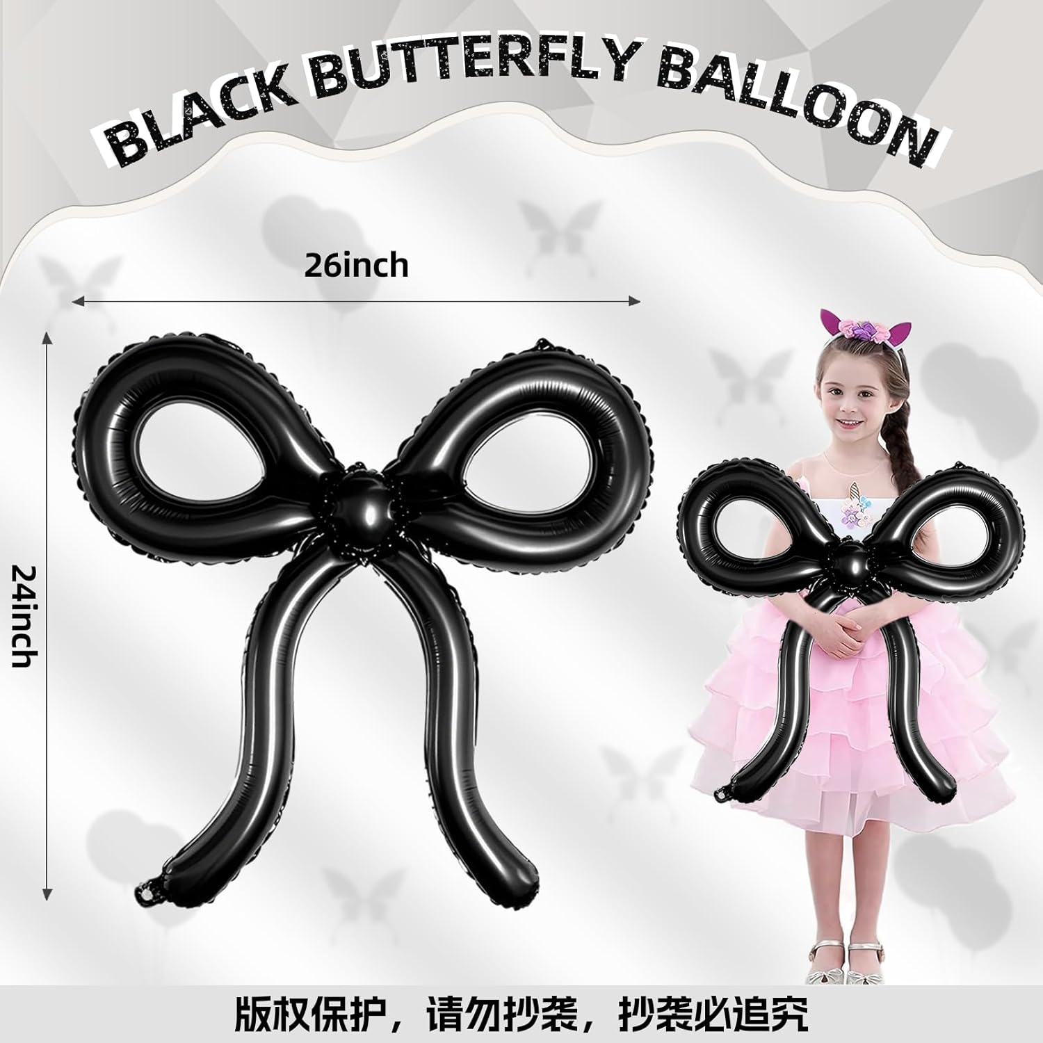 4 Pcs Black Bow Balloons for Birthday Party Decor